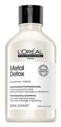 L'Oréal Professionnel Serie Expert Metal Detox Σαμπουάν Διατήρησης Χρώματος για Βαμμένα Μαλλιά 300ml