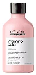 L'Oréal Professionnel Serie Expert Vitamino Color Resveratrol Σαμπουάν Διατήρησης Χρώματος