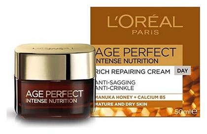 L'Oreal Paris Age Perfect Intense Nutrition Rich Συσφικτική Κρέμα Ημέρας 50ml