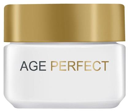 L'Oreal Paris Age Perfect Συσφικτική Κρέμα Ημέρας 50ml