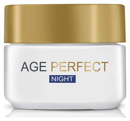 L'Oreal Paris Age Perfect Κρέμα Προσώπου Νυκτός για Ενυδάτωση & Αντιγήρανση 50ml