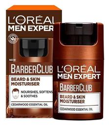 L'Oreal Paris Balm Περιποίησης για Γένια Men Expert Barber Club 50ml από το Pharm24