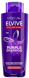 L'Oreal Paris Elvive Color Vive Purple Σαμπουάν για Διατήρηση Χρώματος για Βαμμένα Μαλλιά 200ml