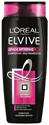 L'Oreal Paris Elvive Full Resist Σαμπουάν κατά της Τριχόπτωσης 700ml