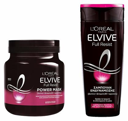 L'Oreal Paris Elvive Full Resist Σετ Περιποίησης Μαλλιών για Αναδόμηση & Θρέψη 2τμχ