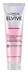 L'oreal Paris Elvive Glycolic Gloss Conditioner Μαλακτική Κρέμα Λάμψη & Λείανση Μαλλιών Γλυκολικό Οξύ 150ml