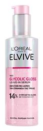 L'Oreal Paris Elvive Glycolic Gloss Serum Λείανσης 150ml