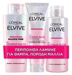 L'Oreal Paris Elvive Glycolic Gloss Σετ Περιποίησης Μαλλιών