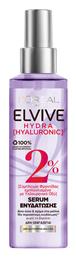 L'Oreal Paris Elvive Hydra Hyaluronic Serum Αναδόμησης για Ξηρά Μαλλιά 150ml