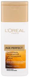 L'Oreal Paris Lotion Καθαρισμού Age Perfect 200ml