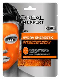 L'Oreal Paris Men Expert Hydra Energetic Sheets
