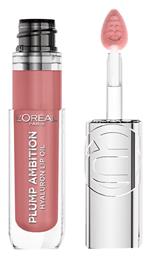 L'Oreal Paris Paradise Plump Ambition Lip Gloss 601 Worth It 5ml