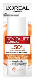 L'Oreal Paris Revitalift Clinical Κρέμα Ημέρας κατά των Ατελειών 50ml