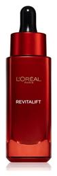 L'Oreal Paris Revitalift Ενυδατικό Serum Προσώπου 30ml