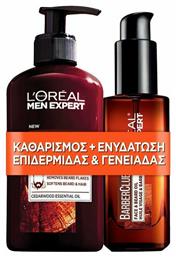 L'Oreal Paris Σετ Περιποίησης για Γένια Men Expert Barber Club με Σαμπουάν 200ml & Έλαιο 30ml από το Pharm24