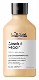 L'Oreal Professionnel Serie Expert Absolut Repair Σαμπουάν Αναδόμησης/Θρέψης για Ταλαιπωρημένα Μαλλιά 300ml