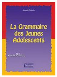 La grammaire des jeunes adolescents από το Ianos