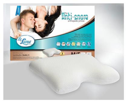 La Luna Anti-Snore Orthopedic Memory Foam Ανατομικό Medium Μέτριο 3000009 40x54x11cm από το Plus4u