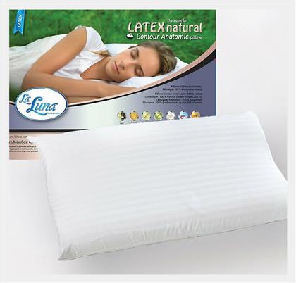 La Luna Contour Anatomic Μαξιλάρι Ύπνου Latex Ανατομικό Μαλακό 42x65x10cm