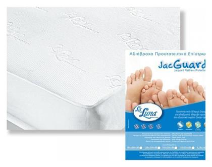La Luna Διπλό Αδιάβροχο 140x200x30εκ.