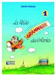 La petite grammaire des enfants 1