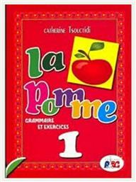 LA POMME 1