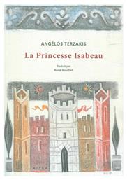 La Princesse Isabeau από το Ianos