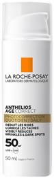 La Roche Posay Anthelios Age Correct Αντηλιακή Κρέμα Προσώπου SPF50 50ml από το Pharm24