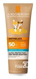 La Roche Posay Anthelios Eco SPF50+