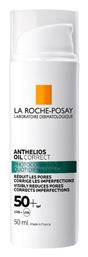 La Roche Posay Anthelios Oil Correct Αντηλιακή Κρέμα Προσώπου SPF50 50ml από το Pharm24