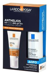 La Roche Posay Anthelios Uvmune 400 Σετ με Αντηλιακή Κρέμα Προσώπου