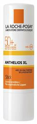 La Roche Posay Anthelios XL Αδιάβροχο Αντηλιακό Stick Χειλιών SPF50 9gr 3ml από το Pharm24