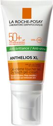 La Roche Posay Anthelios XL Dry Touch Αδιάβροχο Αντηλιακό Gel Προσώπου SPF50 50ml από το Pharm24