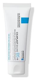 La Roche Posay Cicaplast Baume B5+ Αναπλαστική Κρέμα 100ml από το Pharm24