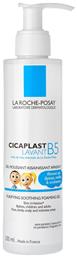 La Roche Posay Cicaplast Lavant B5 Purifying Soothing Foaming Gel 200ml