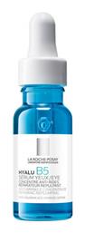 La Roche Posay Hyalu B5 Αντιγηραντικό Serum Ματιών με Υαλουρονικό Οξύ 15ml