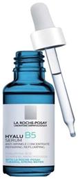 La Roche Posay Hyalu B5 Αντιγηραντικό Serum Προσώπου με Υαλουρονικό Οξύ 30ml