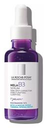 La Roche Posay Mela B3 Face Serum 30ml από το Pharm24