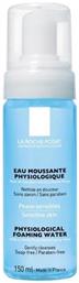 La Roche Posay Micellar Water Καθαρισμού Physiological Cleansing Foaming για Ευαίσθητες Επιδερμίδες 150ml