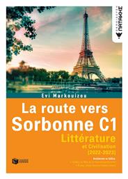 La Route Vers Sorbonne C1 (2022-2023) από το Ianos