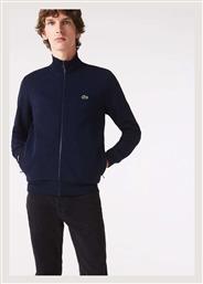Lacoste Ζακέτα