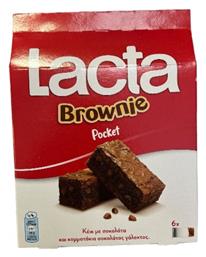 Lacta Brownie Pocket Σοκολάτα Γάλακτος 150gr από το e-Fresh