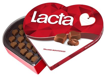 Lacta I Love Σοκολατάκια Γάλακτος Φουντούκι 165gr από το e-Fresh