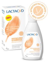 Lactacyd Intimate Washing Lotion 300ml