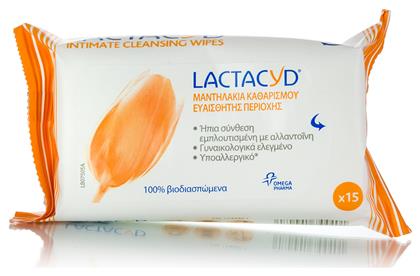 Lactacyd Intimate Wipes 15τμχ