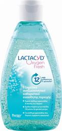 Lactacyd Oxygen Fresh Ultra Refreshing Intimate Wash 200ml