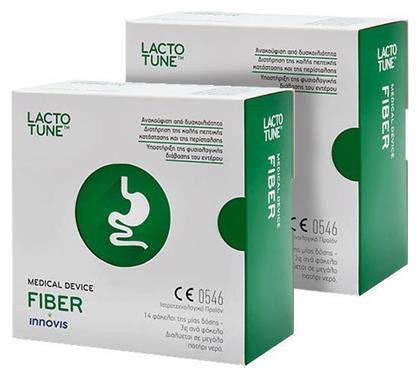 Lactotune Fiber 2 x 14 φακελίσκοι από το Pharm24