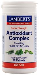 Lamberts Antioxidant Complex 60 ταμπλέτες