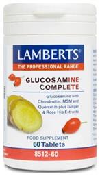 Lamberts Glucosamine Complete Vegan Συμπλήρωμα για την Υγεία των Αρθρώσεων 60 ταμπλέτες από το Pharm24