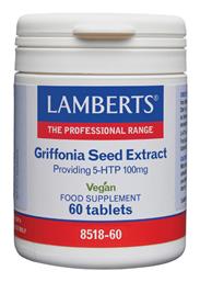 Lamberts Griffonia Seed Extract 100mg 60 ταμπλέτες